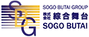 SBG SOGO BUTAI GROUP 株式会社 綜合舞台 SOGO BUTAI